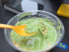 -夏食光安顺小舒冰粉冰浆(甲秀楼店)