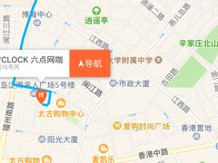 -SIX电竞·卓威600hz(闽江二路店)