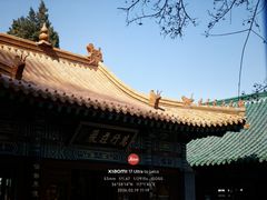 -千佛山风景名胜区