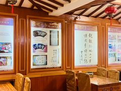 -烤肉季饭庄