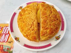 省港菠萝油-东鑫记港式茶餐厅(南京东路店)