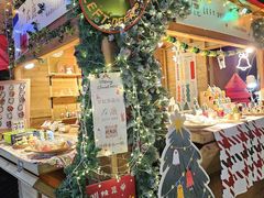 -青岛遇见米兰(八大关店)