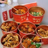 外皮是脆的，本以为应该就是什么臭豆腐之类的