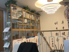 -杏林康桥中医正骨·体态矫正·跌打损伤·推拿按摩(国贸建外SOHO店)