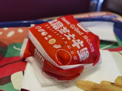 -汉堡王(永旺梦乐城店)