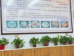 -许家黄土高坡砂锅总店