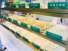 -袁亮宏饺子云吞(侯家桥菜场店)