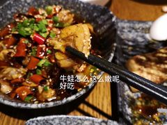 -付小姐在成都(五道口店)