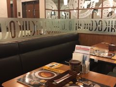 -COCO壱番屋(北京平安国际金融中心店)