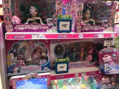 -TOYSRUS玩具反斗城(凯德广场云尚店)