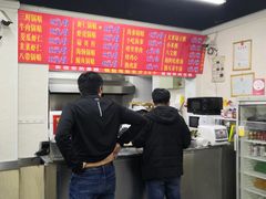 -劈柴院锅贴(沈阳路店)