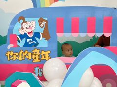 -美吉姆早教中心(泰州茂业天地中心)