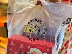 -南洋大师傅(华阳城店)