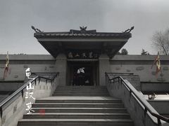 -徐州龟山景区