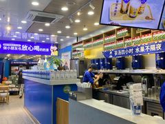 -耐茶 NICE TEA(东城万达店)