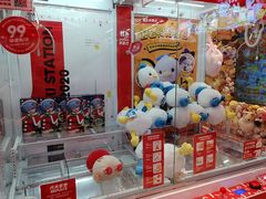 -LLJ夹机占(正佳广场店)