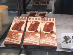 -喜茶(合肥中环城店)