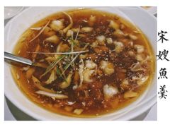 宋嫂鱼羹-知味观(湖滨店)