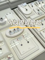 -品真阁(西红门荟聚店)