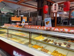 -喜計局·饼行(万象汇店)