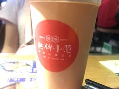 -無牌小范·香港明星美食