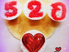 -津门红姐熟梨糕茶汤糕干(爱国道店)