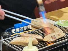 -Sushi Hanzo半藏(天环广场店)