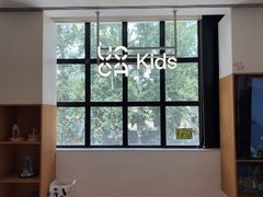 -UCCA Kids 儿童美育
