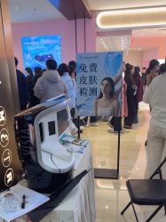 -苑苑vbeauty科技美容SPA