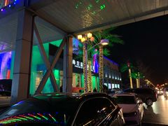 -南宫温泉水世界