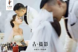 点击看大图 -古摄影婚纱