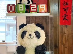 -竹子咖啡bamboo coffee