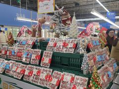 -麦德龙(郑东店)