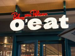 -O'eat Blossom&Pelican(深圳首店)