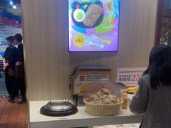 -豪享来(我格广场店)