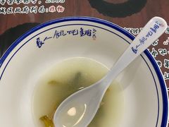-长人馄饨铺(解放街店)