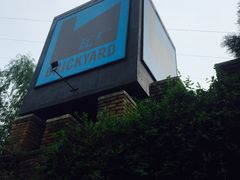 -瓦厂酒店