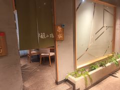 -蘸小院铁锅炖·蘸酱菜·东北菜(怀远门店)