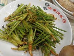 香菜根-老四季(总店)