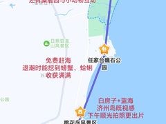 -巧克力渔家.小船海鲜家常菜(万平口店)