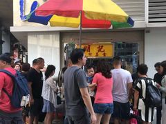 -明记牛杂(新马路分店)