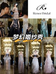 点击看大图 -Renee芮亦婚纱