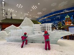 -长沙湘江冰雪世界