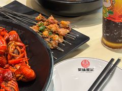 -聚味瞿记·龙虾堂(咸嘉湖店)