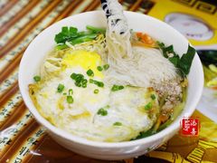 -长人馄饨铺(解放街店)