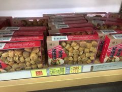 -楼上(尖沙咀店)