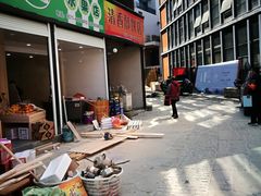 -清香酥饼(骑龙巷店)