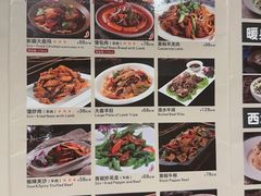 -贯贯吉·清真餐厅(浙江中路店)