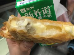 -粉粉乐鲷鱼烧(美罗城店)