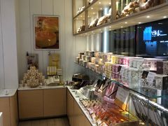 -好利来(桂林路店)